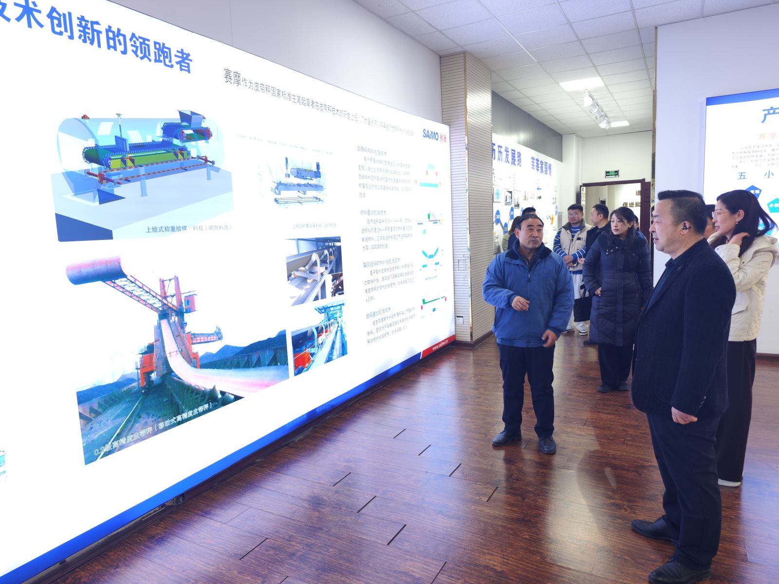 市产改组领导一行莅临易倍体育集团调研指导