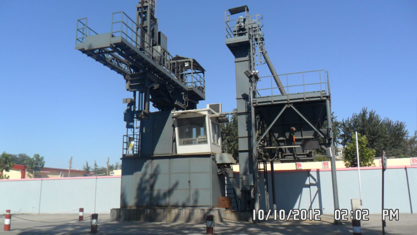 易倍体育汽车采样