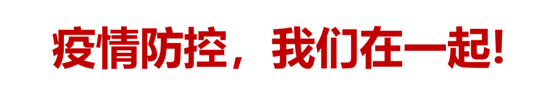 易倍体育闪耀蜂巢汽车“智造技术共研日”